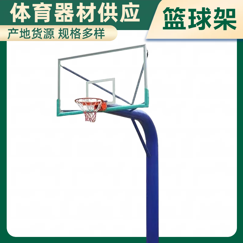 国际标准篮球架 户外可移动式组合 可上门测量安装 多德