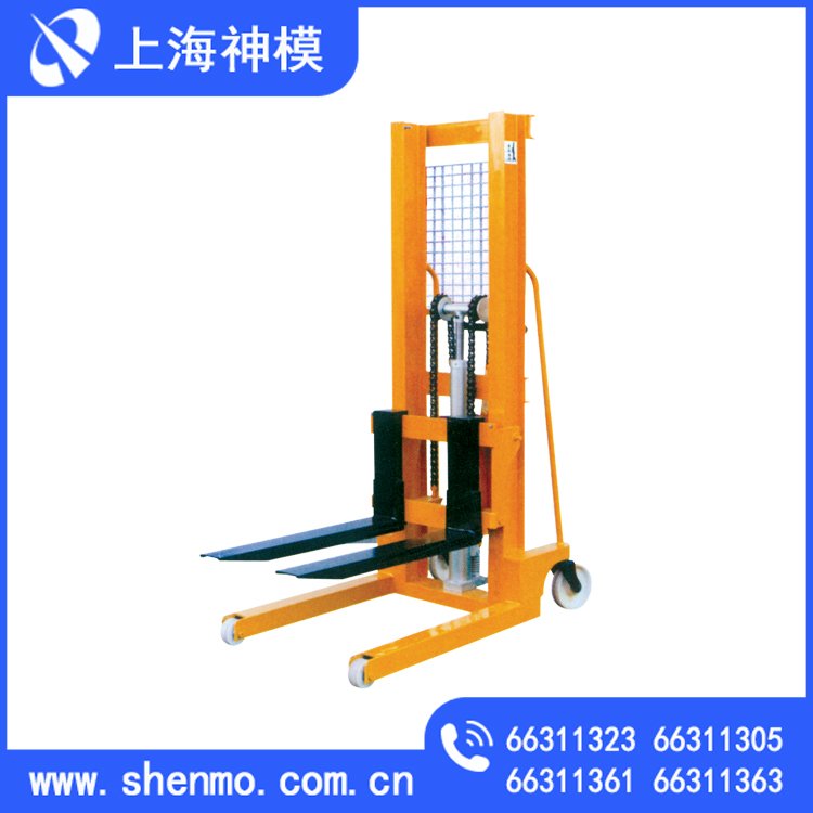 Shenmo Hydraulic Forklift CTY-1000KG