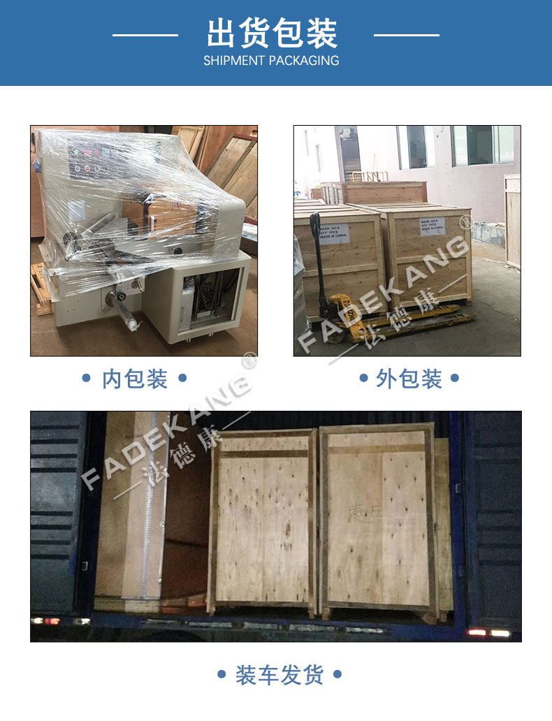 Garlic bagging machine Garlic fully automatic feeding weighing and packaging machine Garlic rice combination weighing vertical packaging machine