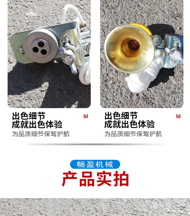 Railway siren emergency brake valve Long valve Copper horn Railroad speeder Train simple blow off valve