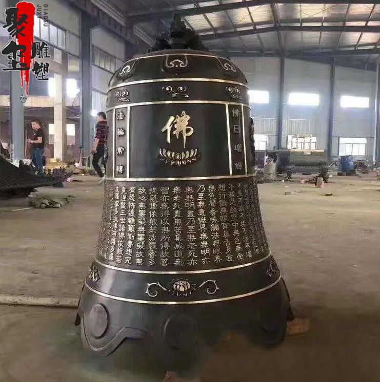 Juxi Red Copper Bell Supplied to Da Copper Bell Foundry, Customized Temple Iron Bell, Antique Bronze Bell