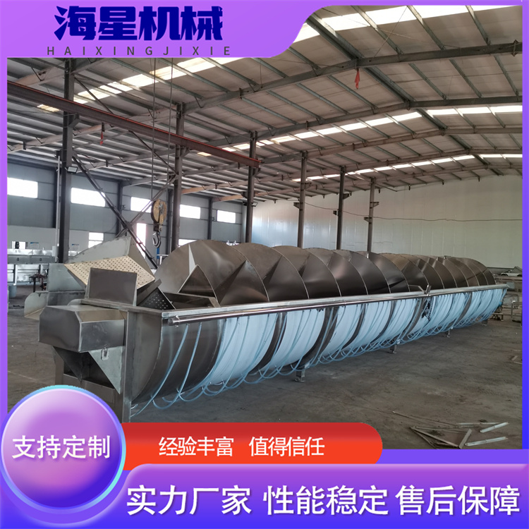 Commercial poultry pre cooling equipment, spiral pre cooling machine, large-scale slaughtering assembly line, customized by Starfish