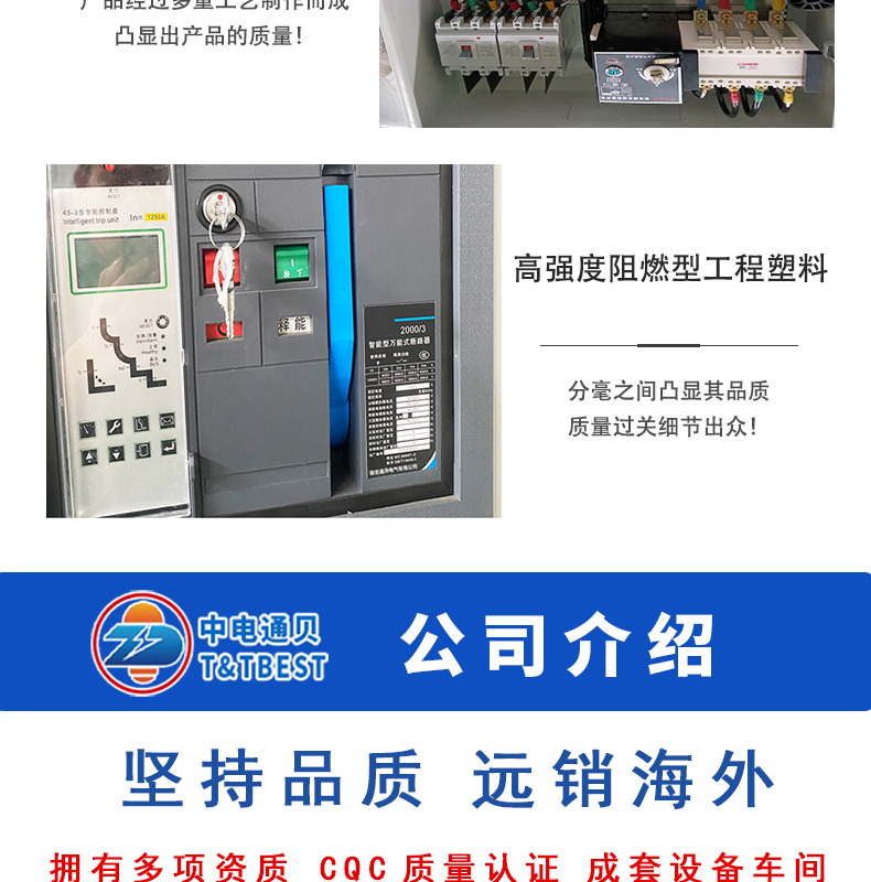 Dual power supply cabinet, low-voltage withdrawable MNS switchgear complete equipment, GGD power equipment cabinet, with transformer