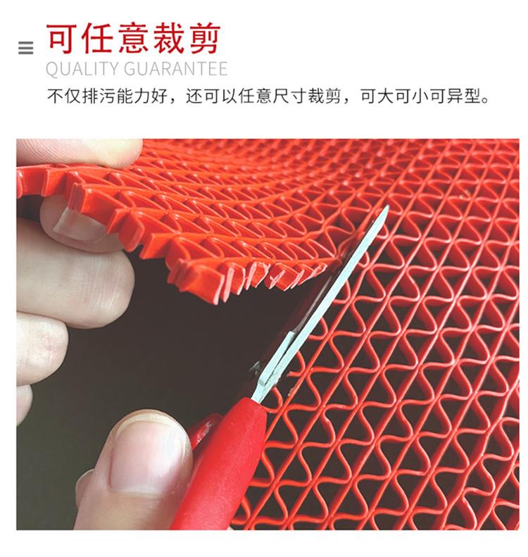 Whole roll anti slip mat, bathroom floor mat, balcony, kitchen floor mat, plastic household hollowed out carpet