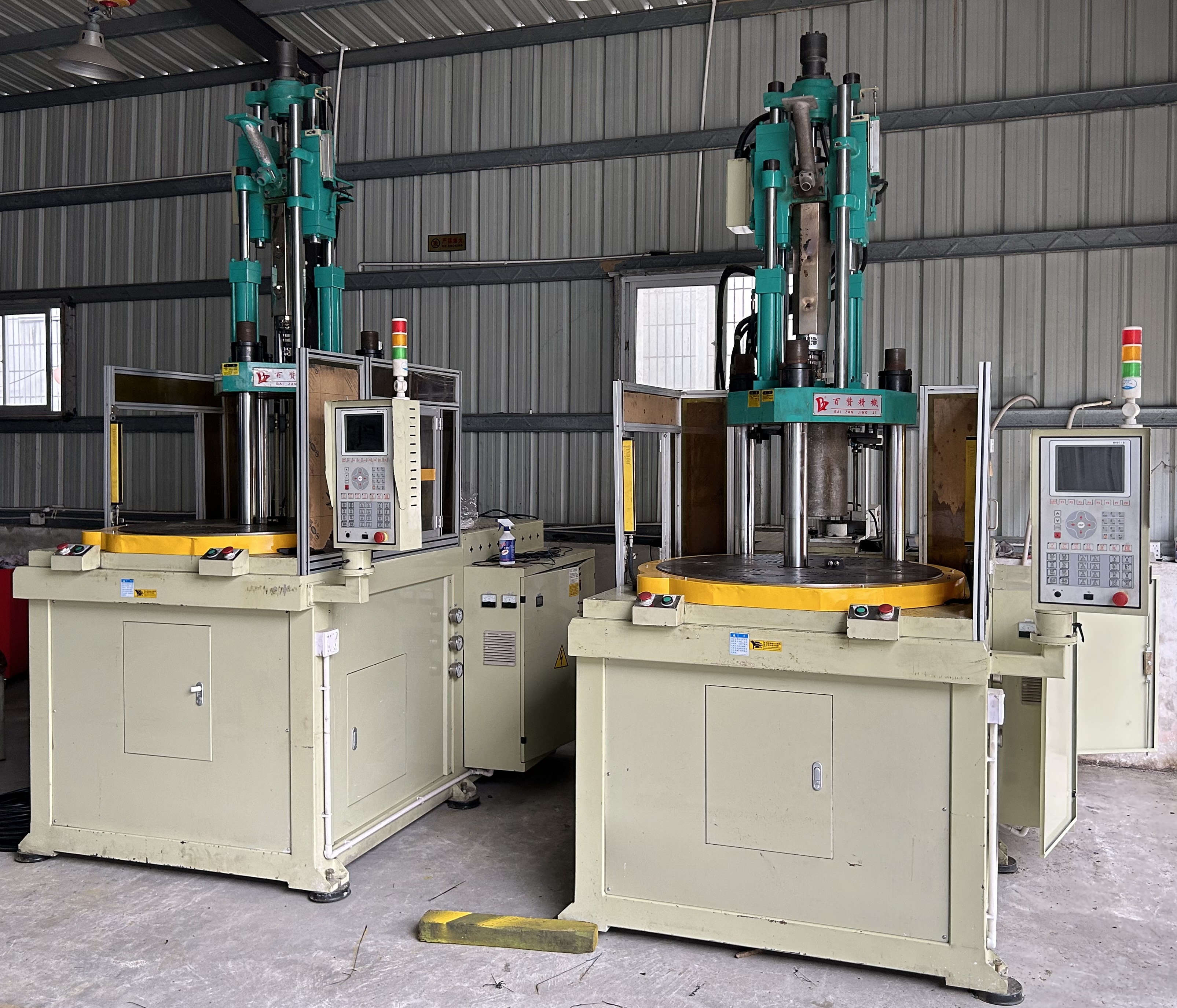 Sell 90% new second-hand disc 85 tons 200 grams rotary table vertical injection molding machine