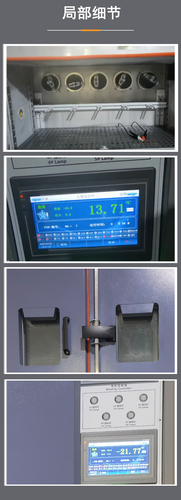 Split explosion-proof high and low temperature test box, touch screen control, constant temperature and humidity box, water saving and consumption reduction, precise temperature control