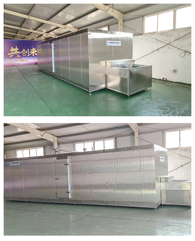 JH1500 Meat Products Quick Frozen Equipment Shrimp Chop Tunnel Type Quick Frozen Machine Fully Automatic Chicken Chop Single Frozen Machine