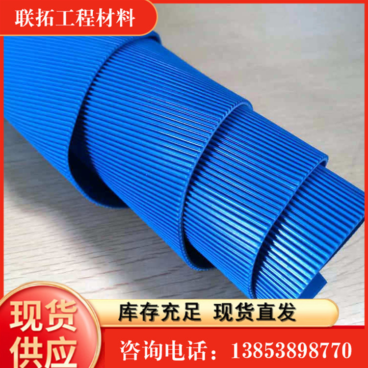 High density polymer material capillary drainage board for high-speed railway tunnels accepted customization