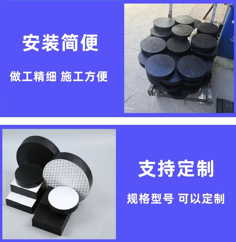 Installation, replacement, adjustment of rubber bearings for highway bridges, lifting, reinforcement, maintenance, and crack repair of the beam body