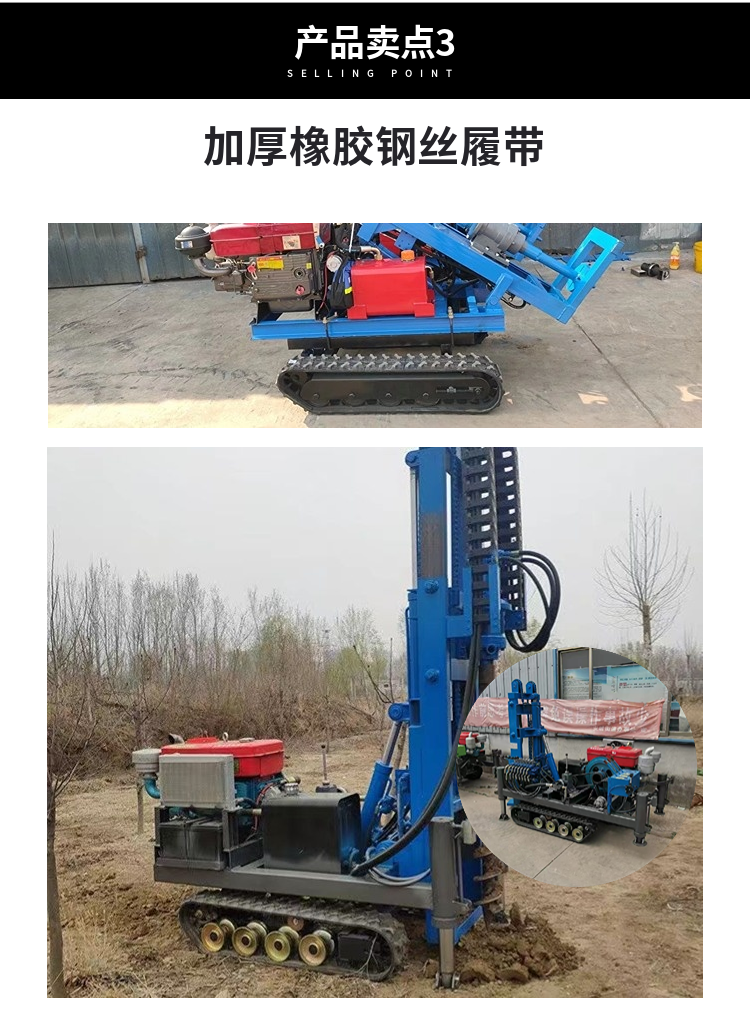 Photovoltaic power station drilling machine Chuangfeng T spiral pile driver diesel mountain drilling 2-meter stone hole excavator