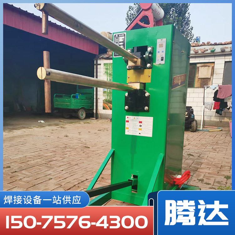 Foot operated power frequency spot welding machine, stainless steel, low-carbon steel, iron wire, sheet metal welding machine, customizable