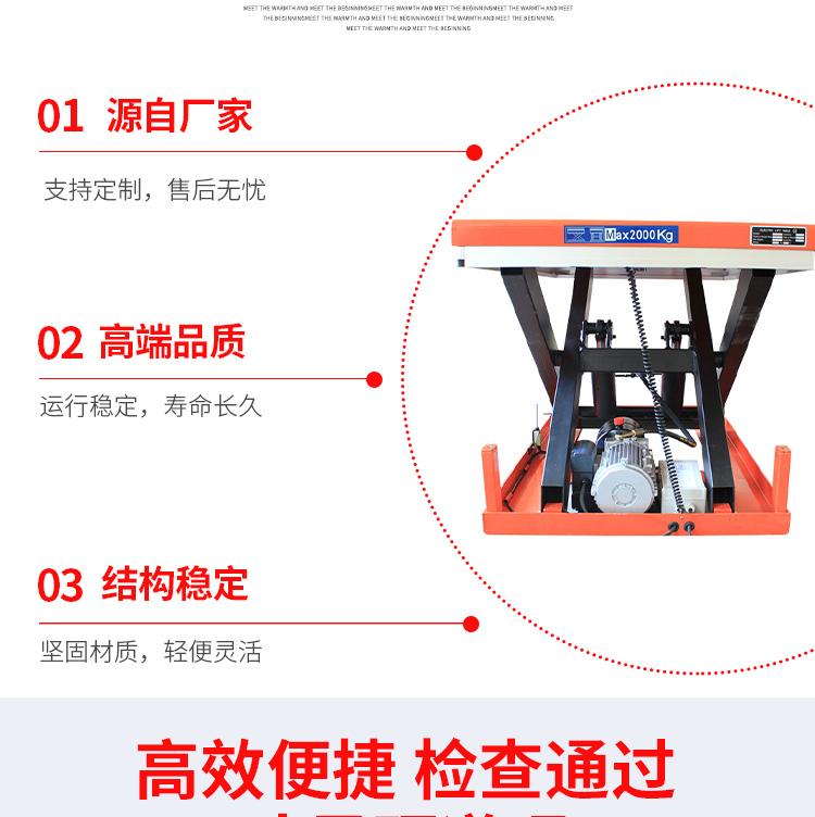 Customized fixed small lifting platform, hydraulic elevator, electric lifting vehicle, warehouse lifting equipment