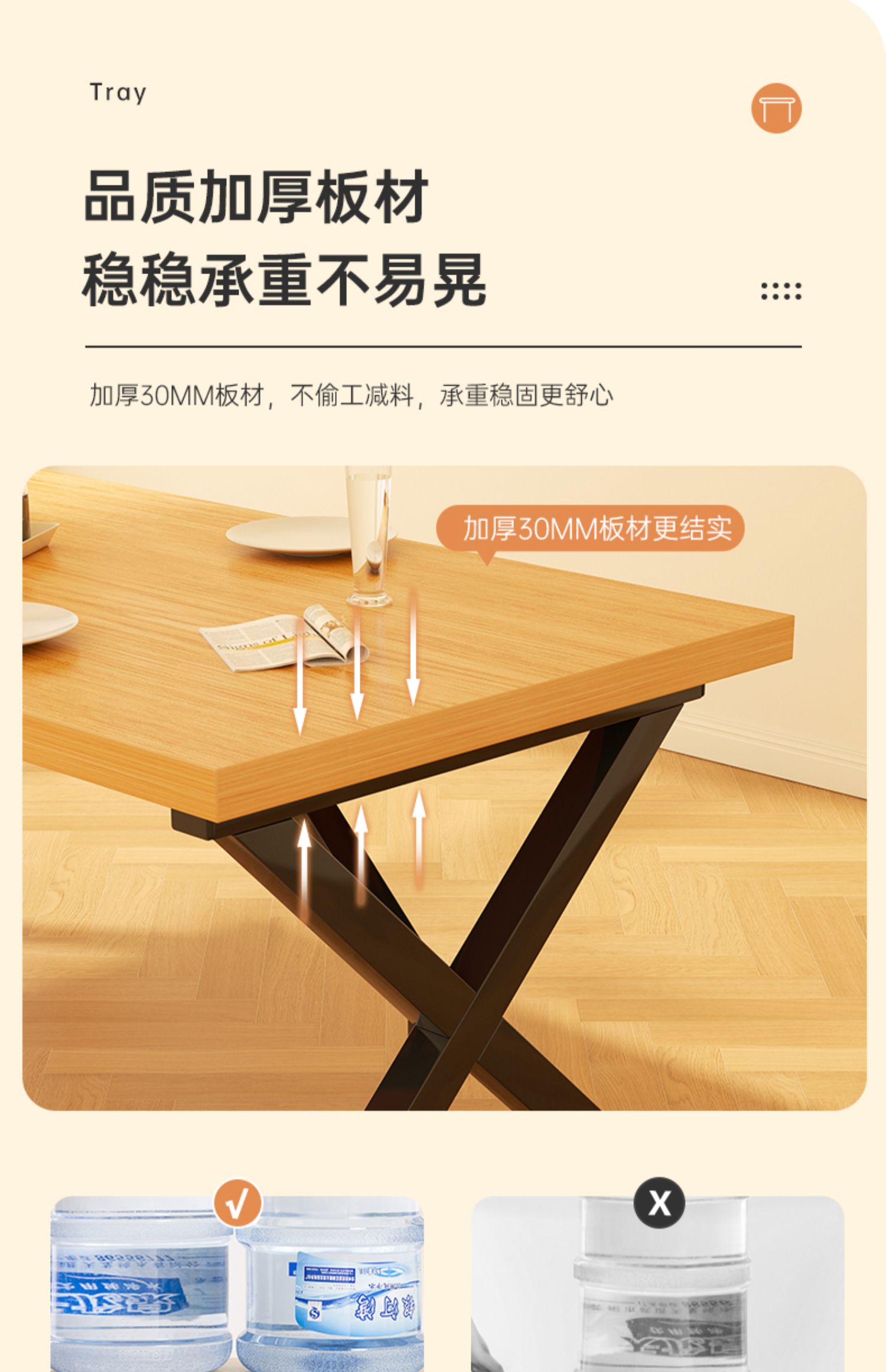 Huang Shuai's New Chinese HHS-BB7 Solid Wood Tea Table, Tea Table and Chair Combination, Kung Fu Dashan Office Tea Making Table