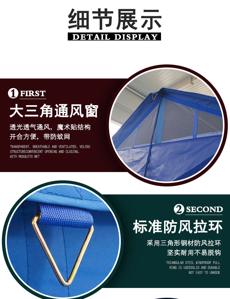 Sincere Assistance to Disaster Areas Emergency Tents Earthquake Rescue Tents Civil Affairs Standards Tent Manufacturers Support Customization