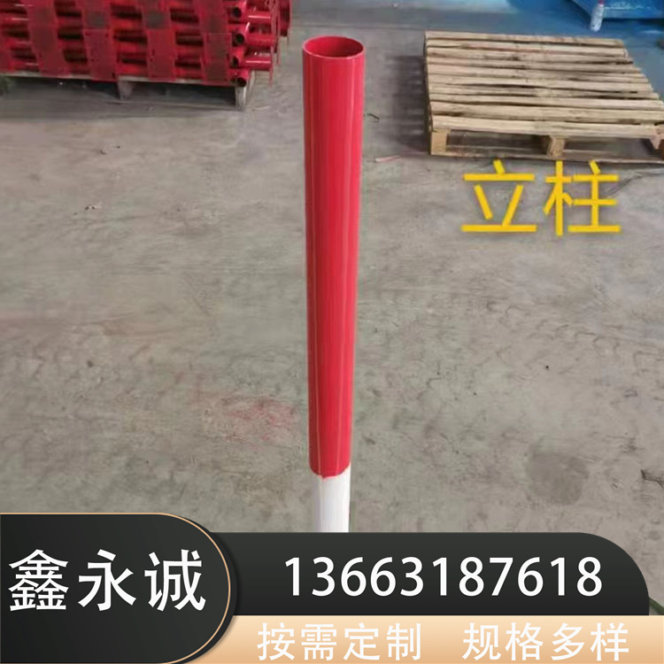 Protective pole Xinyongcheng produces customized temporary staircase handrails for construction sites