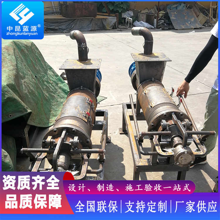 Customized by the manufacturer for stainless steel dehydration treatment, dry and wet separation equipment of pig manure and cow manure solid-liquid separator