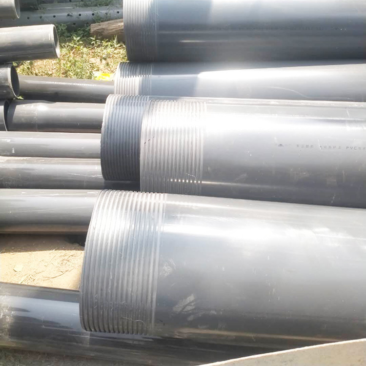 PVC-U drilling pipe drainage pipe diameter can be customized for drainage well wall engineering PVC pipe