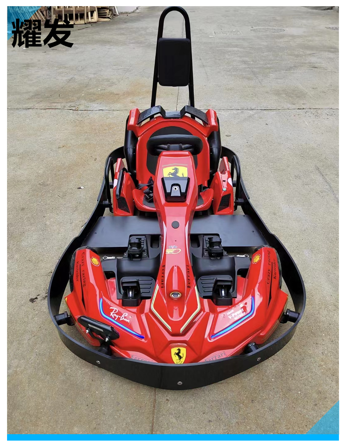 The fourth generation adult and children's kart rental plaza outdoor entertainment equipment four-wheel electric drift car