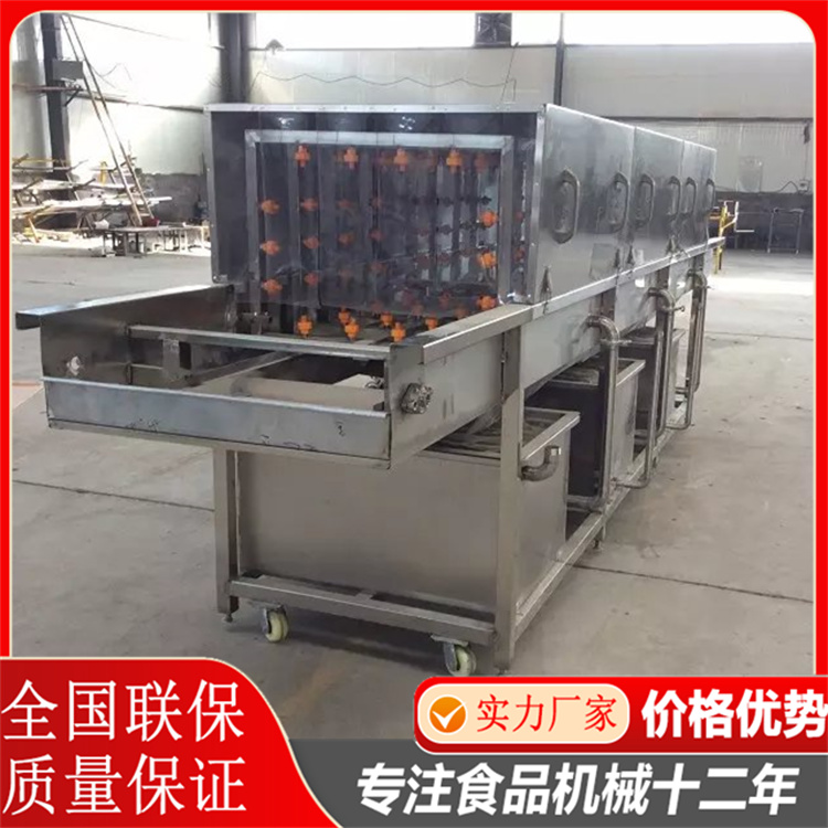 Food turnover basket washing machine Egg tray washing machine Fully automatic high-pressure spray type washing machine