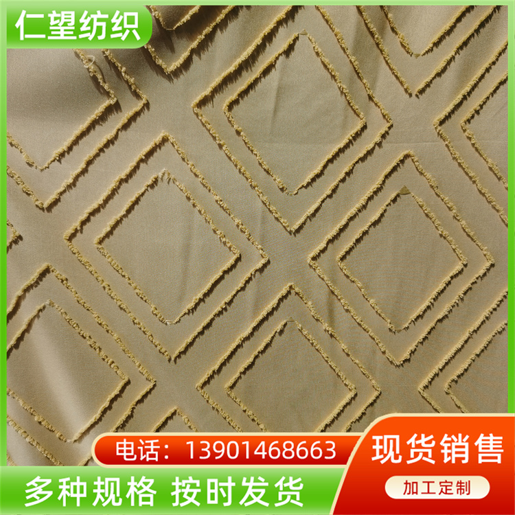 Polyester jacquard plaid cut pattern synthetic fiber home textile fabric woven bedding core fabric