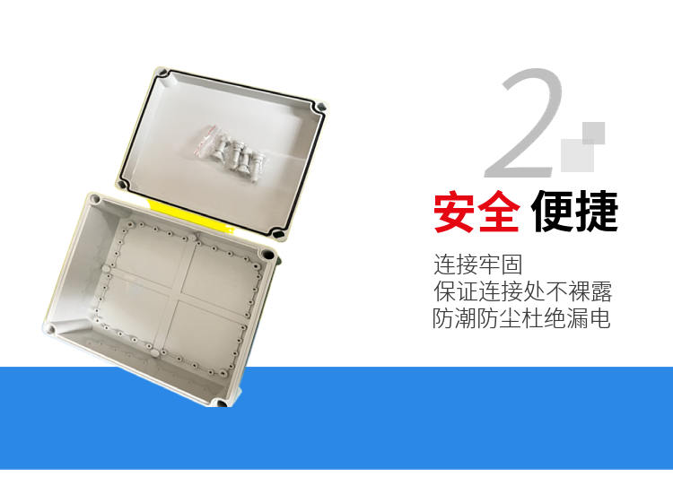 Cast aluminum junction box waterproof box universal terminal box monitoring cable threading box