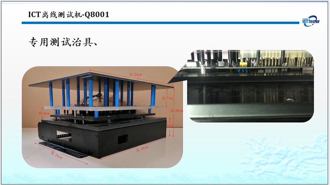 ICT testing machine static tester imported ICT equipment PCBA testing machine Qianbaishun