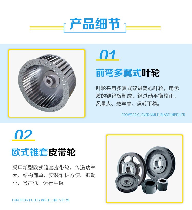 Stainless steel low noise centrifugal fan box, cabinet type centrifugal fan, restaurant oil smoke exhaust centrifugal fan cabinet