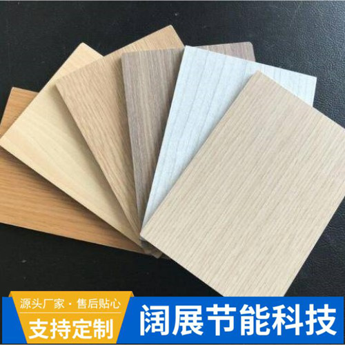 Wall decoration board 3mm inorganic pre coated board 8mm medical clean board wide spread fireproof A-grade ice and fire board