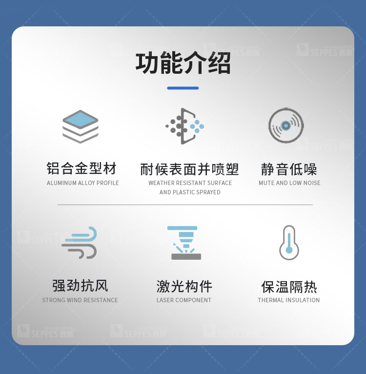 The lifting door of the cold storage room has good insulation, stability, firmness, smooth opening and closing, and good sealing performance