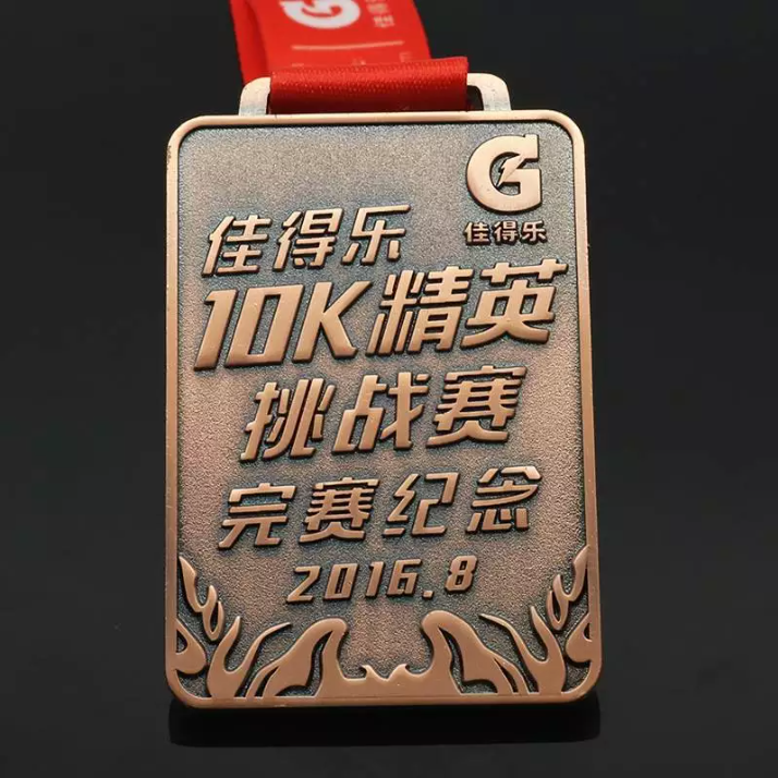 Company Anniversary Medal Customization Metal Medal Customization Activity Hiking Award Factory