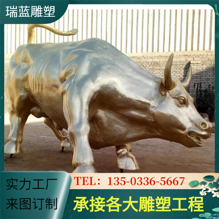 Five meter copper ox sculpture customized, eight meter cast copper cast iron imitation copper ox copper sculpture manufacturer