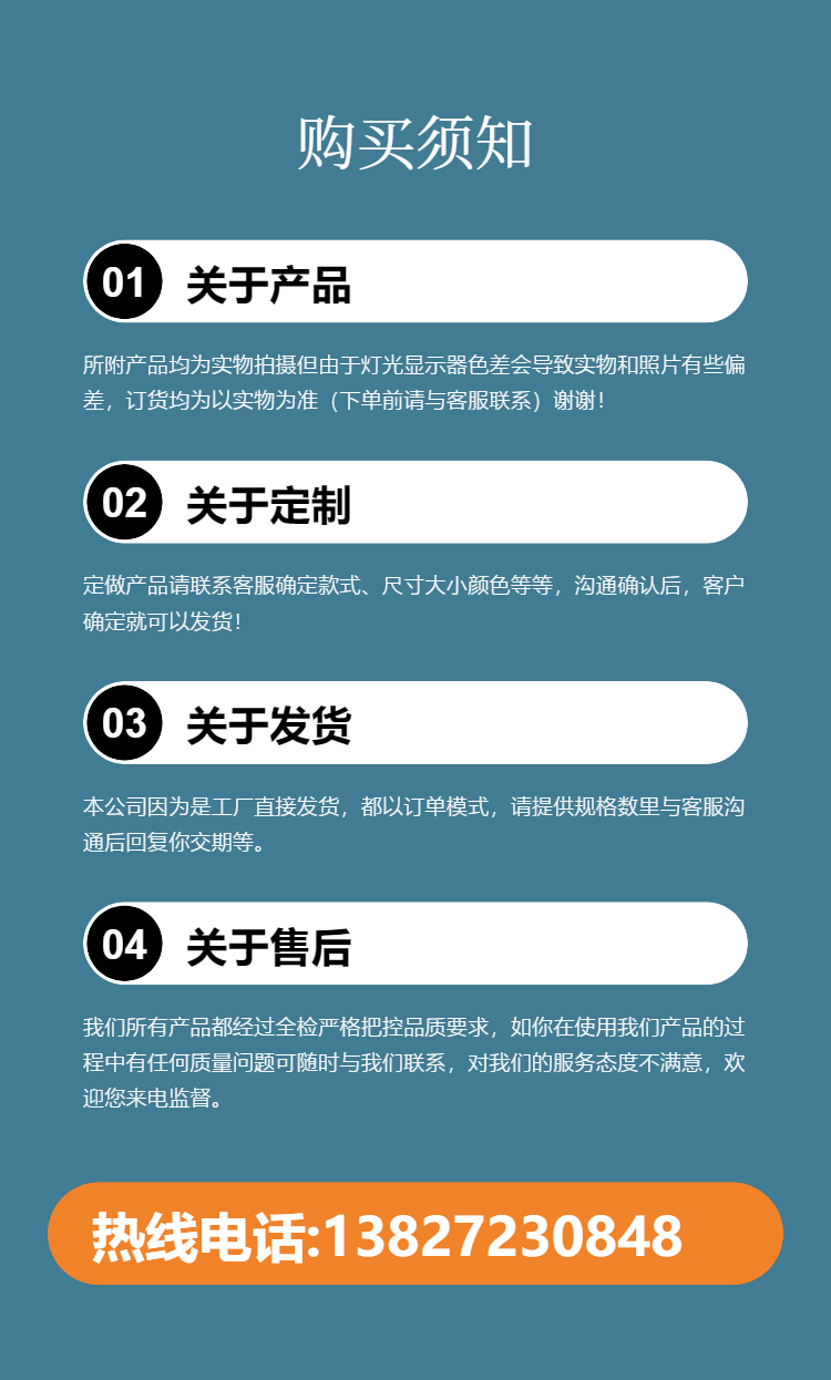 Electronic wire harness, flat wire, environmentally friendly PVC tinned copper power wire, processing LED light connection wire