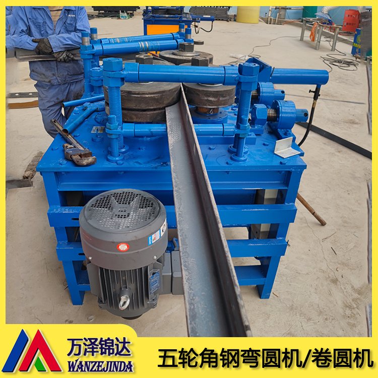 Heavy rail steel coiling machine 125 angle steel bending machine small radius rail cold bending machine 40.75.100.140