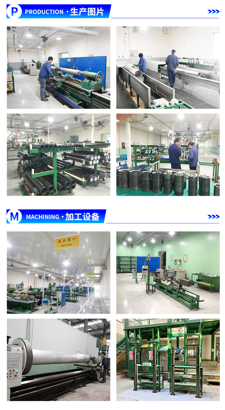 8m combination tray frame type rotatable lifting mast, mobile communication lifting pole, landscape field telescopic light pole