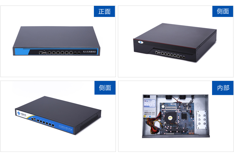 B85 soft router SFP+10 Gigabit fiber optic port wired enterprise network security industrial computer compatible with Aikuaipai network ROS