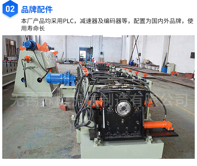 Downpipe forming machine, gutter and sink equipment, fully automatic metal forming equipment, supporting customized processing