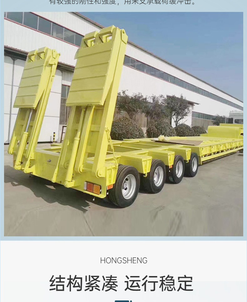 Cotton picker transport four axle high and low semi trailer 15 meter low flat transport truck