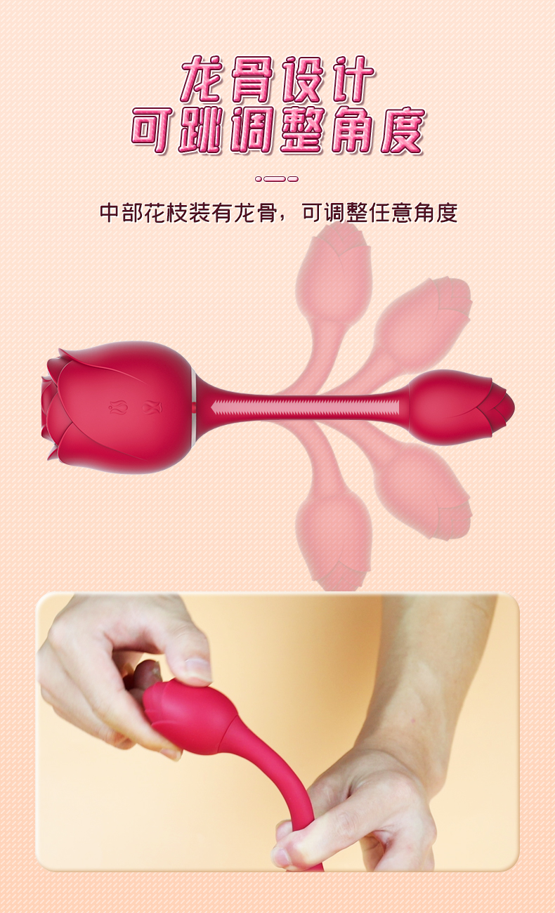 Handy Rose Eternal Flower 3 Double Head Dual Purpose Sucking Shaker for Women's Masturbation Equipment Fun Toys