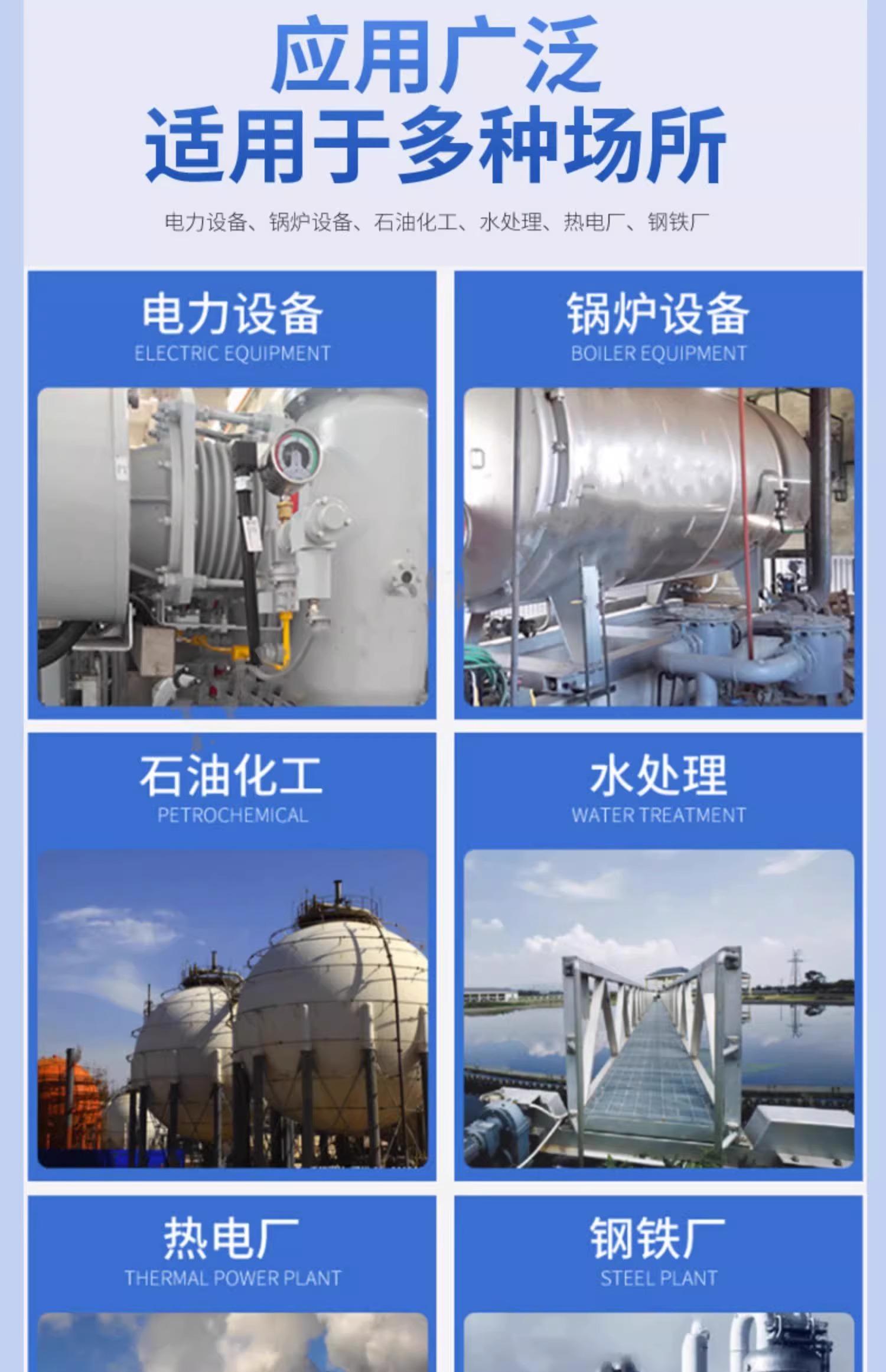 Stainless steel carbon steel steam water separator baffle type cyclone boiler high-temperature steam water removal oil removal wet steam