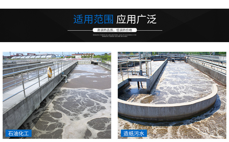 The manufacturer supplies pac flocculation swimming pool Xiangyi sewage treatment settling agent Aluminium chlorohydrate for water purification