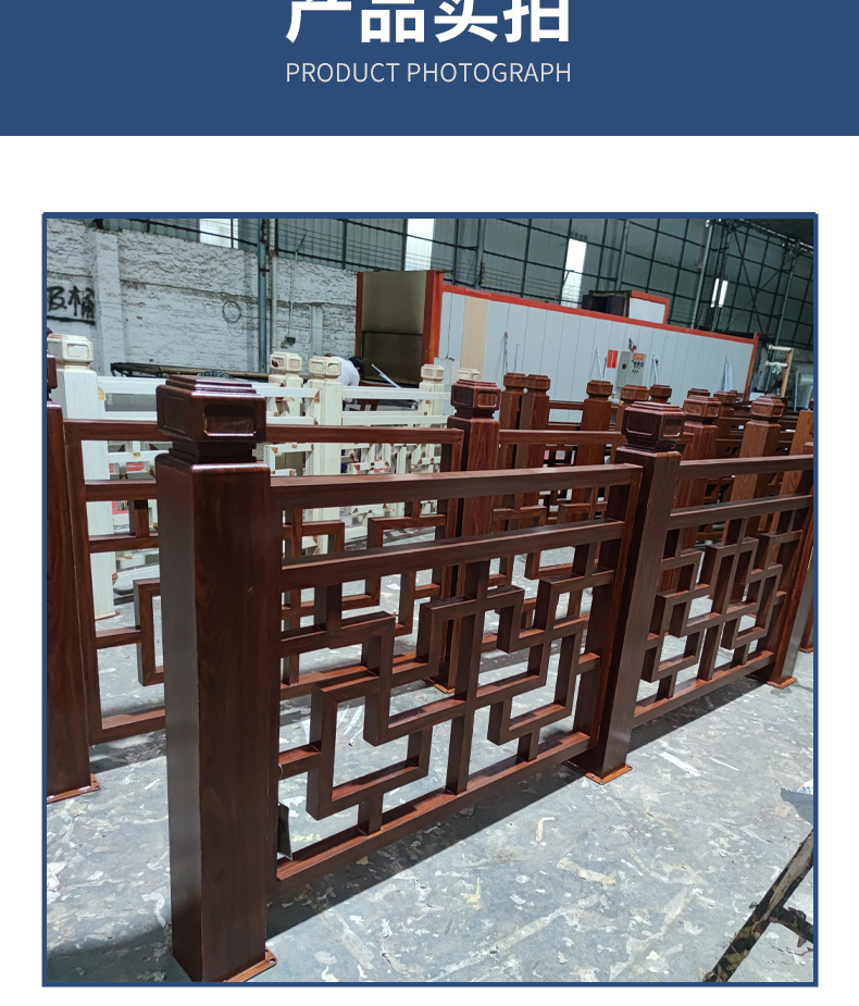 Aluminum guardrail, aluminum alloy fence, balcony, villa fence, iron outdoor zinc steel railing, courtyard, community fence door