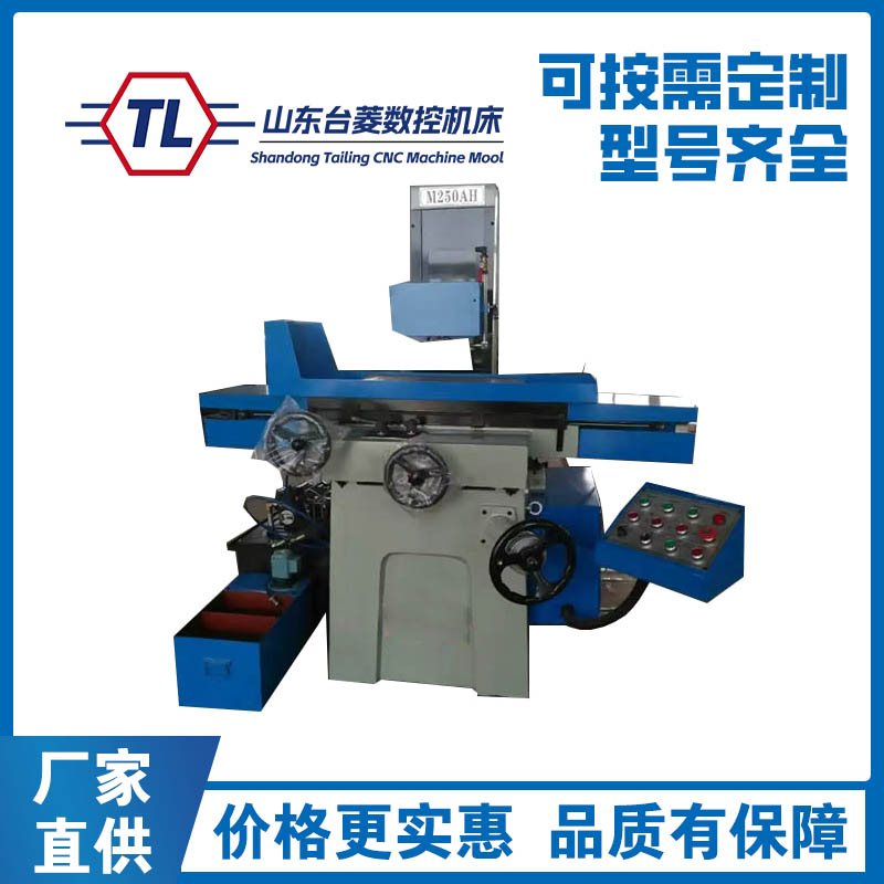 Supply M618 surface grinder semi-automatic hydraulic grinding Guibei grinder precision small 618 spot including tax