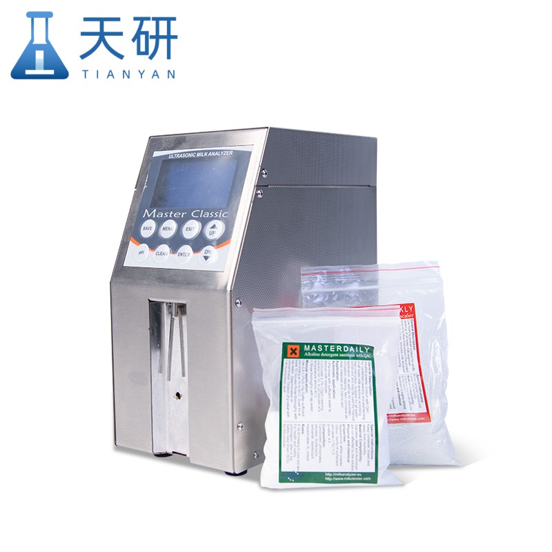 Tianyan Milk Analyzer TY-LM2 Rapid Dairy Product Analysis Instrument Dairy Product Milk Detector