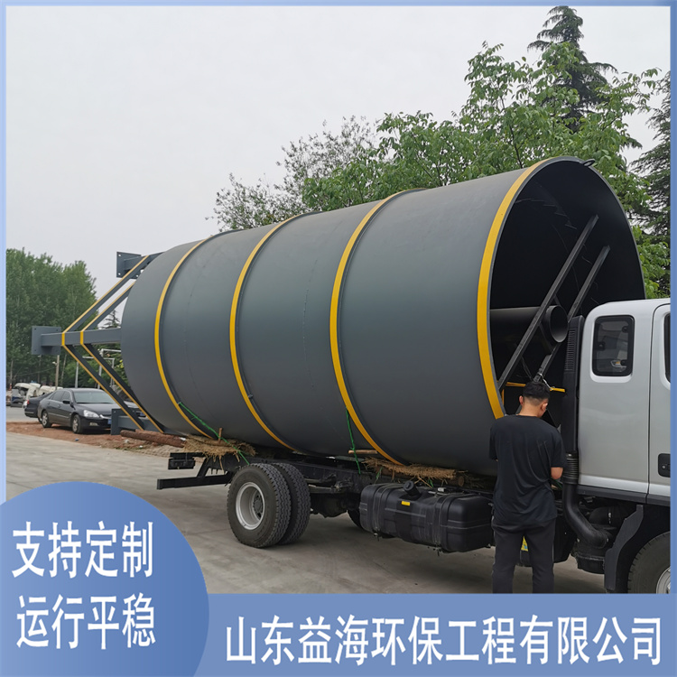 Vertical flow sedimentation tower large sewage treatment equipment for coal mine sand washing plant sewage treatment sedimentation equipment