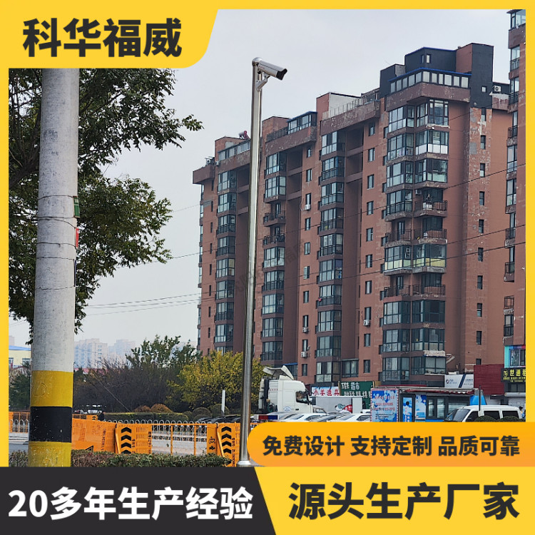 多功能共杆 交通标志杆 多种型号规格 支持定制
