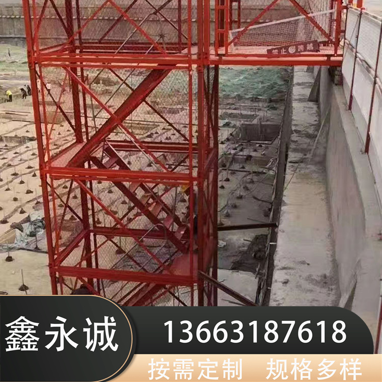 Source supply box type safety ladder cage construction safety cage ladder has a long service life