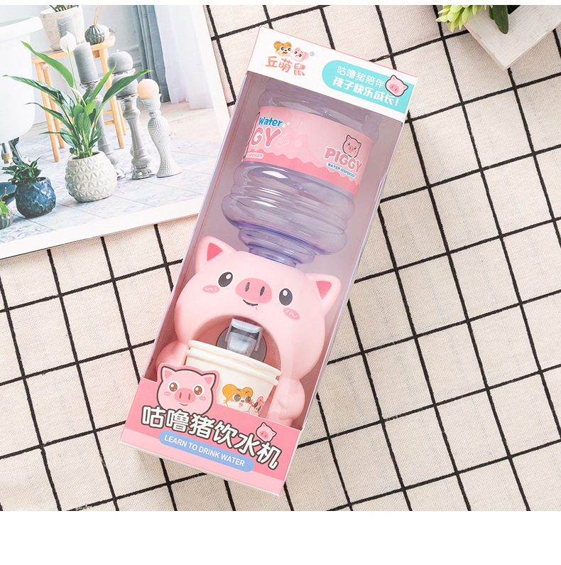 Piggy Tiktok same children's mini Water dispenser toy boys and girls funny drink machine 381