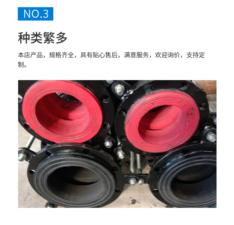 Mining drainage flange high-pressure rubber hose, steel braided pipe, Fushuo large diameter cloth clamp suction and drainage soft rubber hose