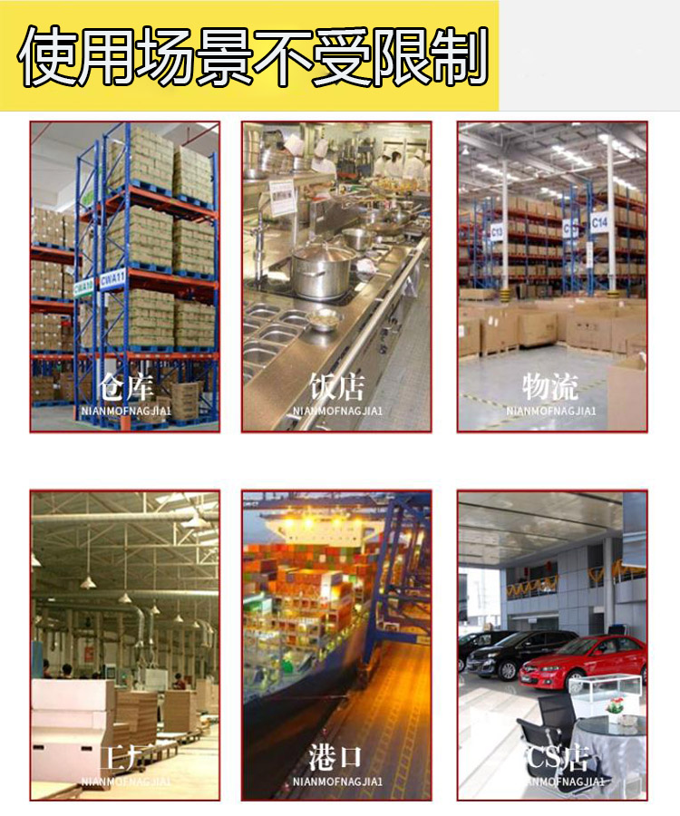 Freight elevator hydraulic anti fall guide rail type factory warehouse fixed double track lifting platform