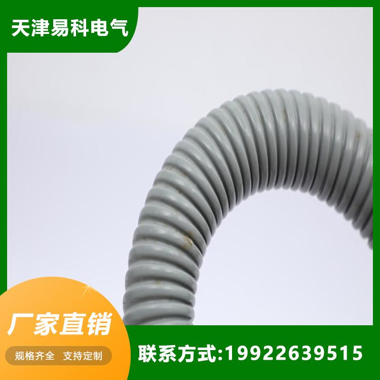 Flame retardant metal hose, thickened stainless steel metal braided hose, corrosion-resistant spot, now available in Yike